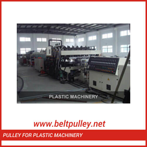 Pulley for Plastic Machinery